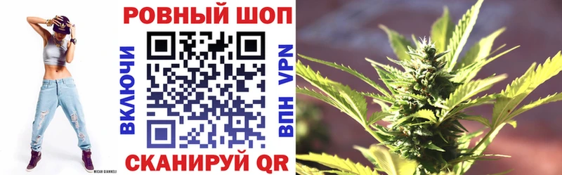 Виды наркоты Льгов Марихуана АМФ ГАШИШ Меф мяу мяу kraken ТОР APVP