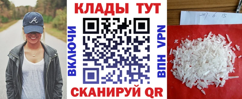 Марихуана Льгов