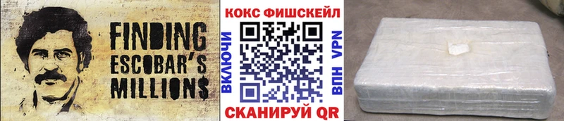 даркнет официальный сайт  Льгов  КОКАИН Боливия 