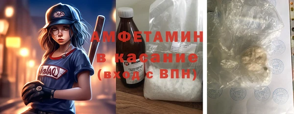 винт Володарск
