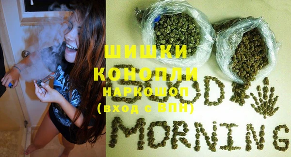 винт Володарск