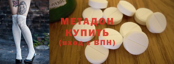 винт Володарск