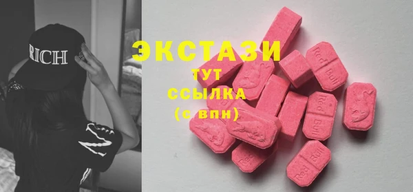 винт Володарск