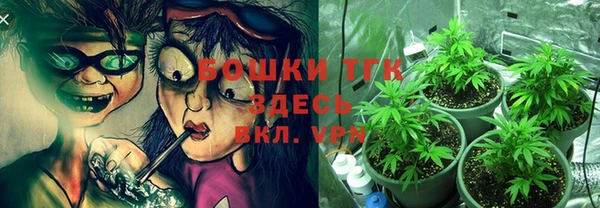 винт Володарск