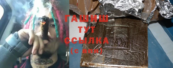 винт Володарск