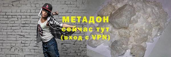винт Володарск