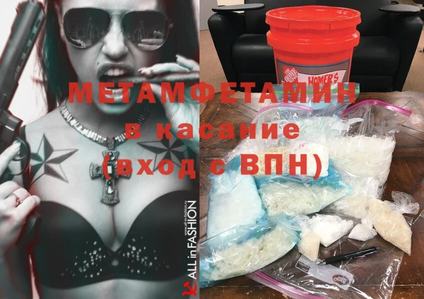 винт Володарск