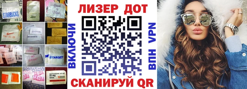 кракен маркетплейс где продают Льгов ЛСД экстази ecstasy